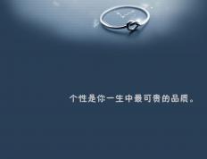 开云体育中国-贝恩时刻！开拓者淘汰赛惊险过关，广厦队终场前功亏一篑