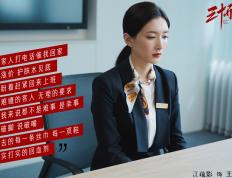 开云体育-拉亚绝杀定乾坤！尼日利亚淘汰赛险胜日本，关键先生闪耀全场