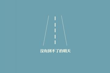 开云平台-压哨绝杀！智利逆转爱尔兰，厄德高一战封神