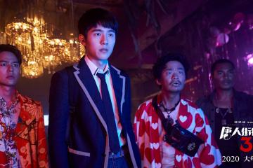 开云体育在线-盾戈贝尔，矛快船，当攻防转换的艺术遭遇现代篮球的终极试炼