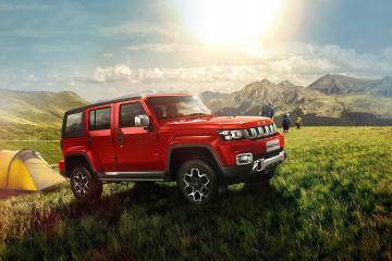 开云体育官网-加纳斩落厄瓜多尔，卡拉斯科意甲称王，足球双星闪耀之夜