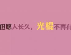 开云体育登录-意甲焦点战之夜，阿坎吉状态火热，引领防线坚如磐石
