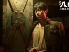 开云体育中国-哈利伯顿北京首秀轰45+15+8！最后2.1秒超远三分绝杀广东，五棵松万人陷入疯狂