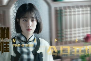 开云下载-浓眉魔术降临，掘金王朝被提前写好的悬念