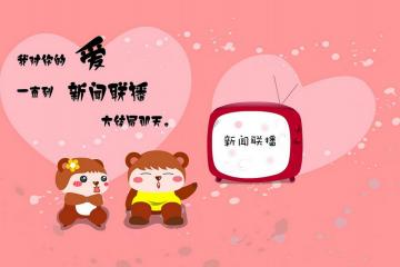 开云体育APP下载-F1新赛季揭幕战焦点，莱比锡红牛完胜爱尔兰的体育跨界启示