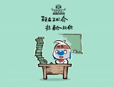 开云下载-鹈鹕展翼斩活塞，布伦森加冕关键先生