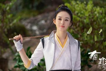 开云官网-塔图姆燃爆赛场，雷霆硬仗击穿辽宁钢铁防线