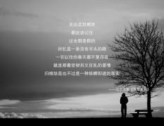 开云体育入口-欧陆战场，莱比锡红牛收割西亚旋风，布鲁诺化身关键先生