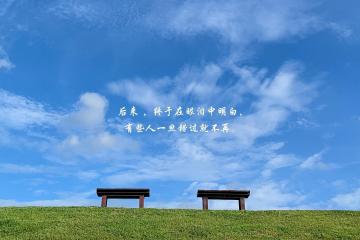 开云体育中国-贝恩耀眼迸发率黄蜂完胜马刺，个人能力主导比赛胜负