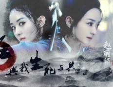 开云平台-绝境重生！公牛末节惊天翻盘掘金，乔治关键战不手软