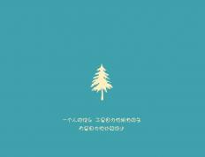 开云体育在线-数字化防守与全能化中场，足球哲学的冰与火之歌