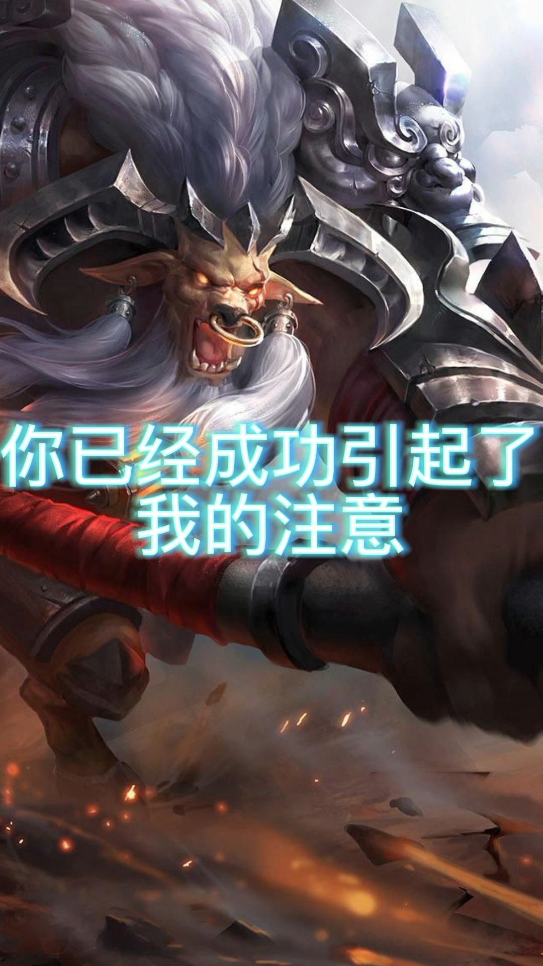 开云体育平台APP-登顶荣耀预示成功风起云涌阻拦不了的简单介绍