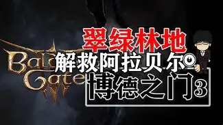 开云官网-老东家遭遇博尼阿拉位列巴甲射手榜的简单介绍