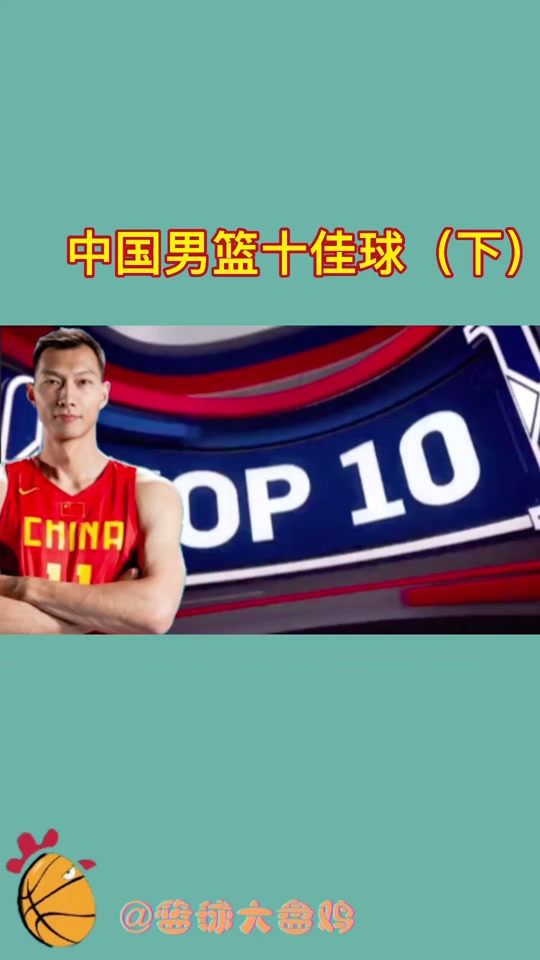 开云体育app-年轻球员表现抢眼，赢得主帅信任