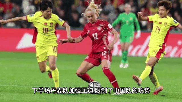 开云体育-关于世界杯女足比赛中场休息，球员们调整状态的信息