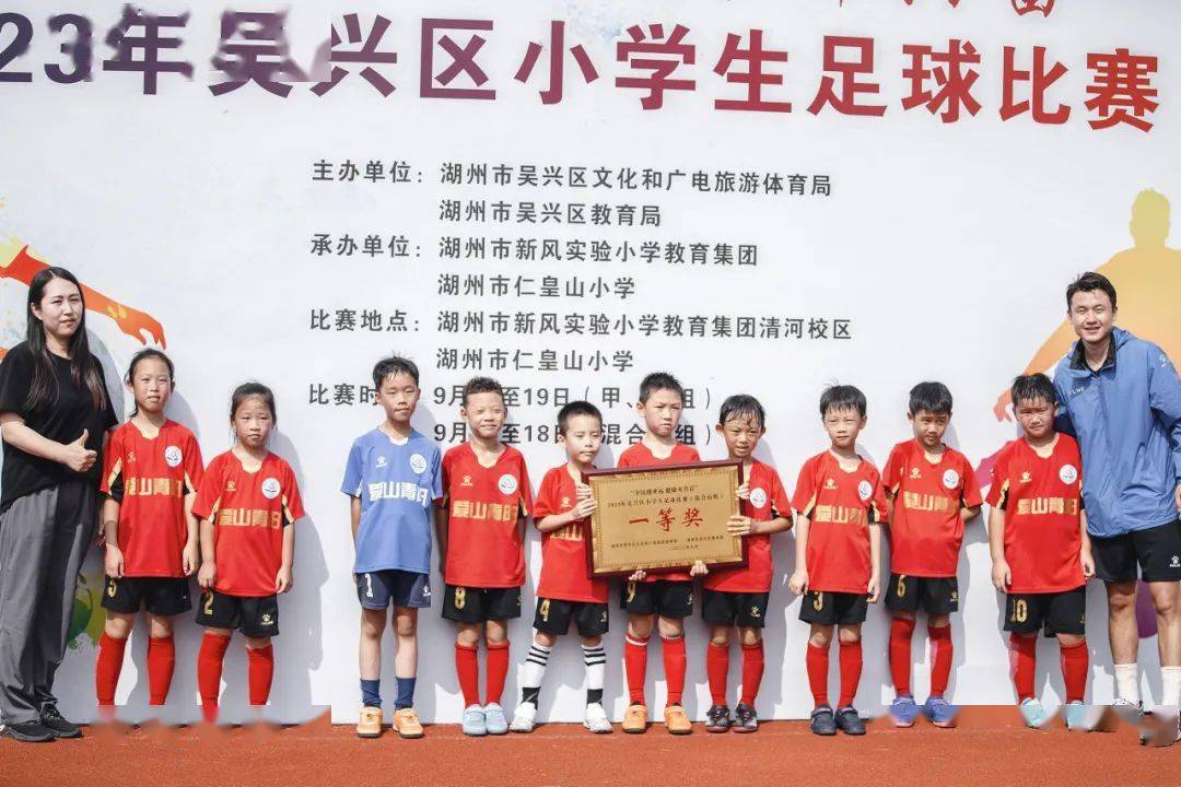 开云体育中国-关于奥运赛场角逐激烈！各方强手云集的信息