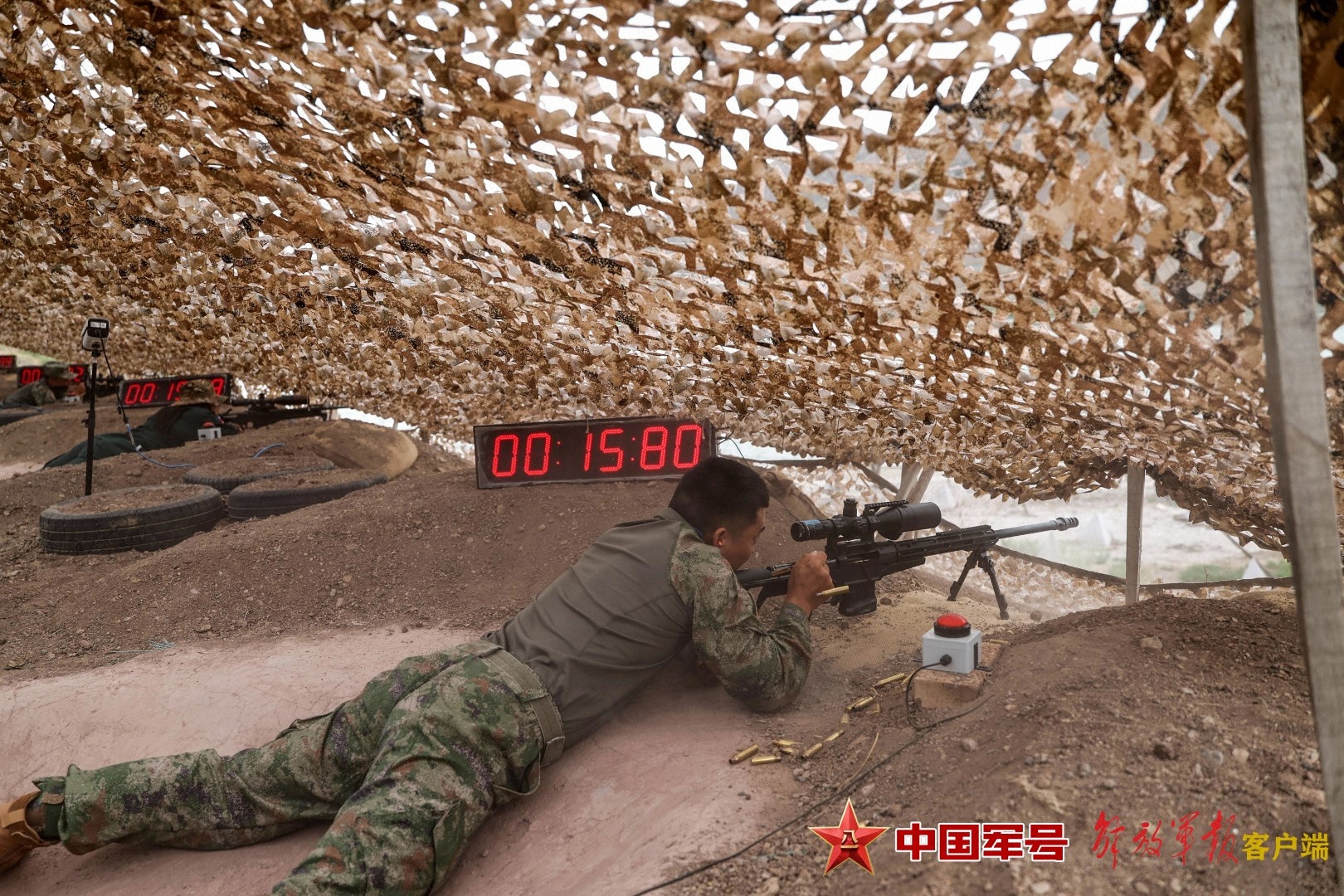 开云体育中国-关于奥运赛场角逐激烈！各方强手云集的信息