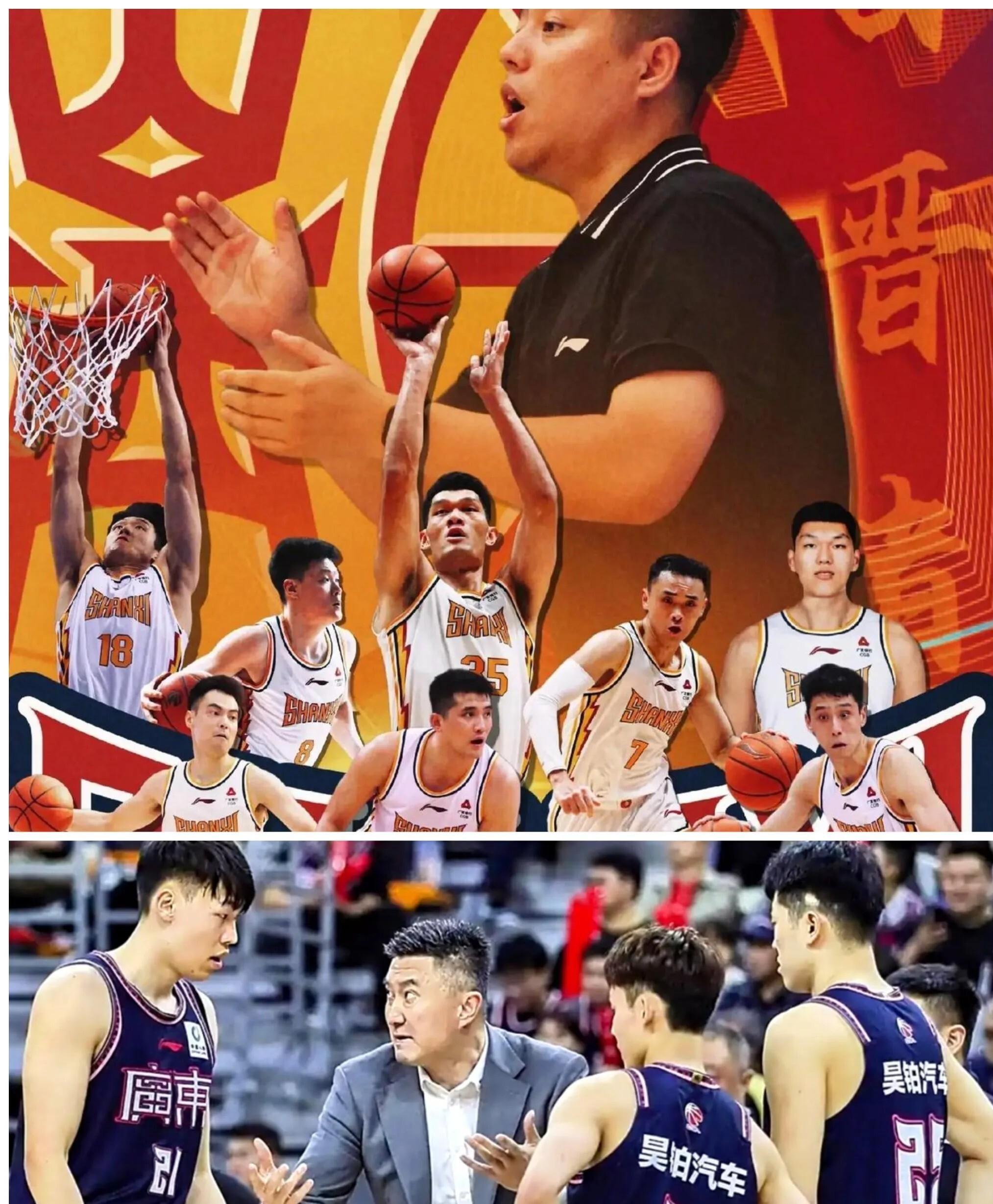 开云下载-宁夏男篮力克山西，取得四连胜的简单介绍