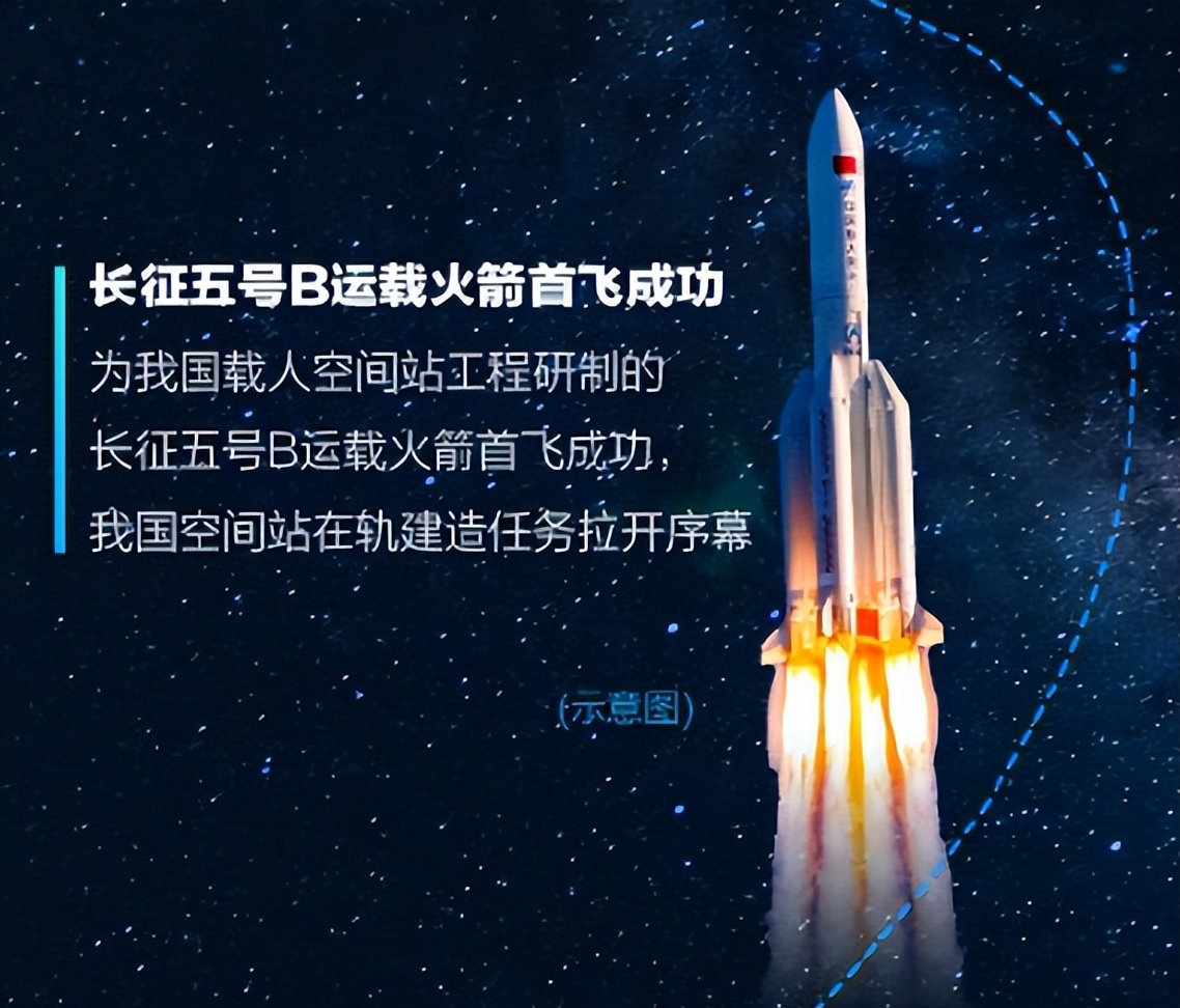 开云体育APP下载-太阳双核光芒四射，轻取火箭