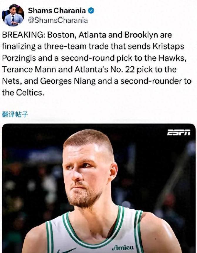 开云平台-鹈鹕力克黄蜂，波尔津吉斯绝境逆转的简单介绍