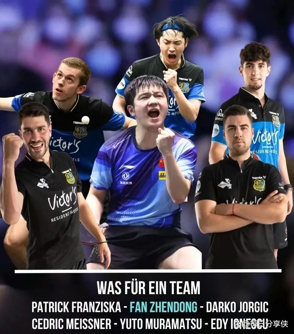 开云平台-关于奥地利乒乓球队绝杀波兰乒乓球队，波尔统治全场的信息