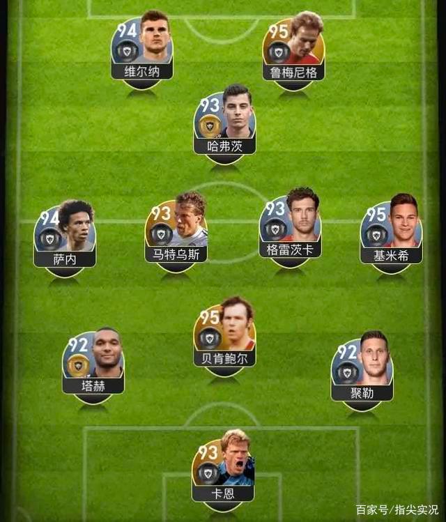 开云官网-瑞典队碾压德国队，奥恰洛夫惊艳四座