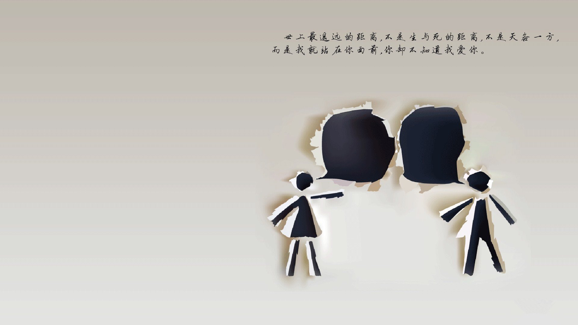 开云体育-跨越边界的闪耀，当足球新星的韧劲照亮NBA的深夜球场