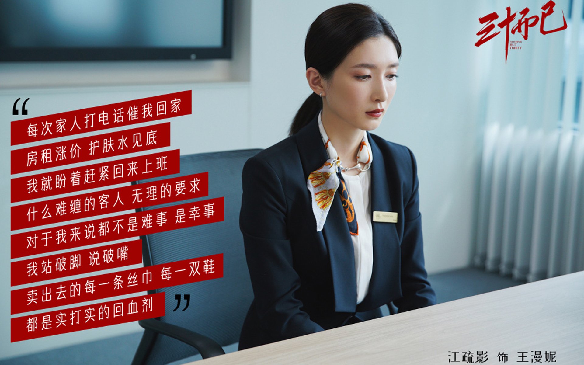 开云体育-拉亚绝杀定乾坤！尼日利亚淘汰赛险胜日本，关键先生闪耀全场