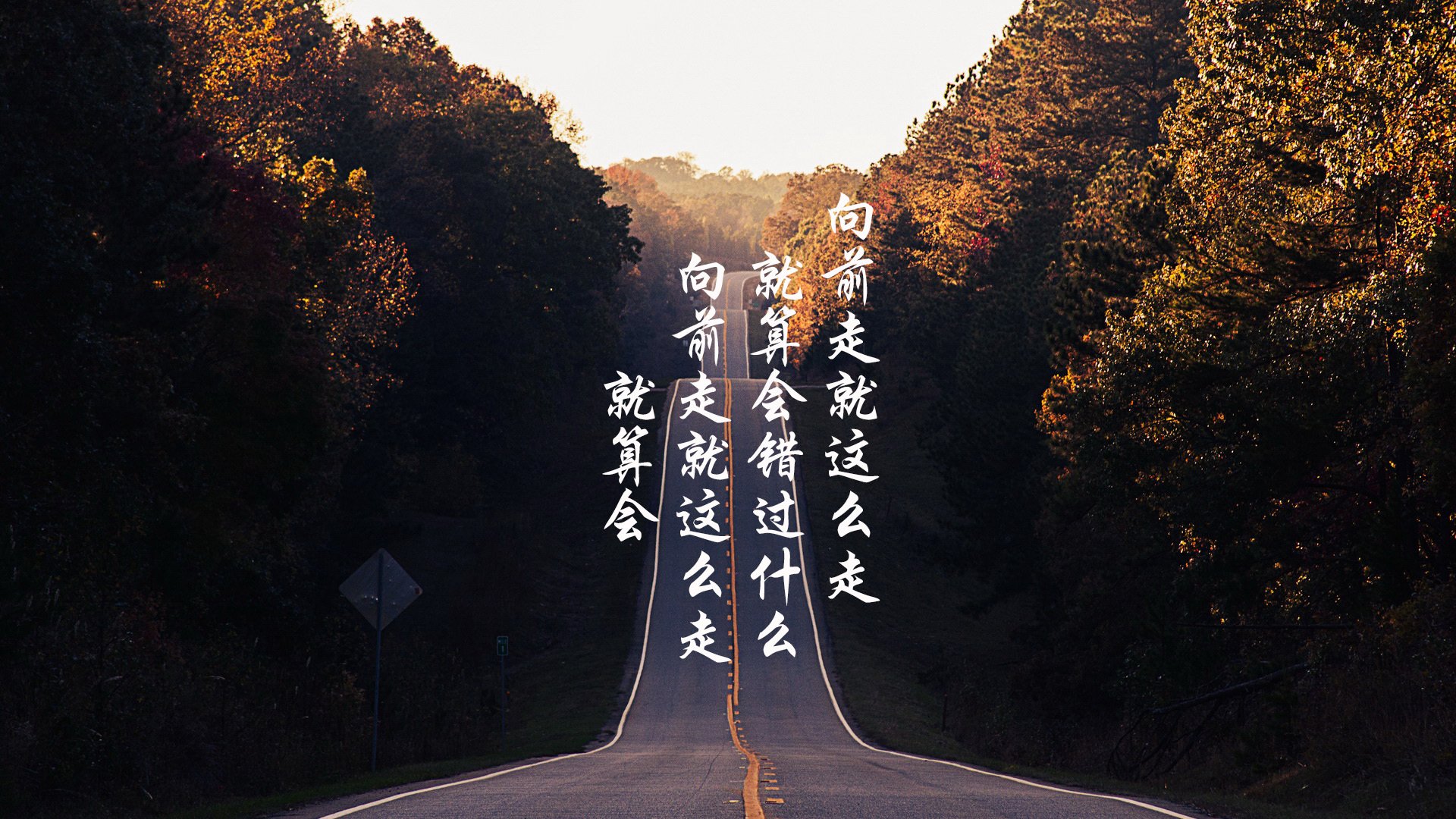 开云体育-绿军铁蹄踏破北境,布伦森关键先生闪耀,草根英雄如何改写东部版图?