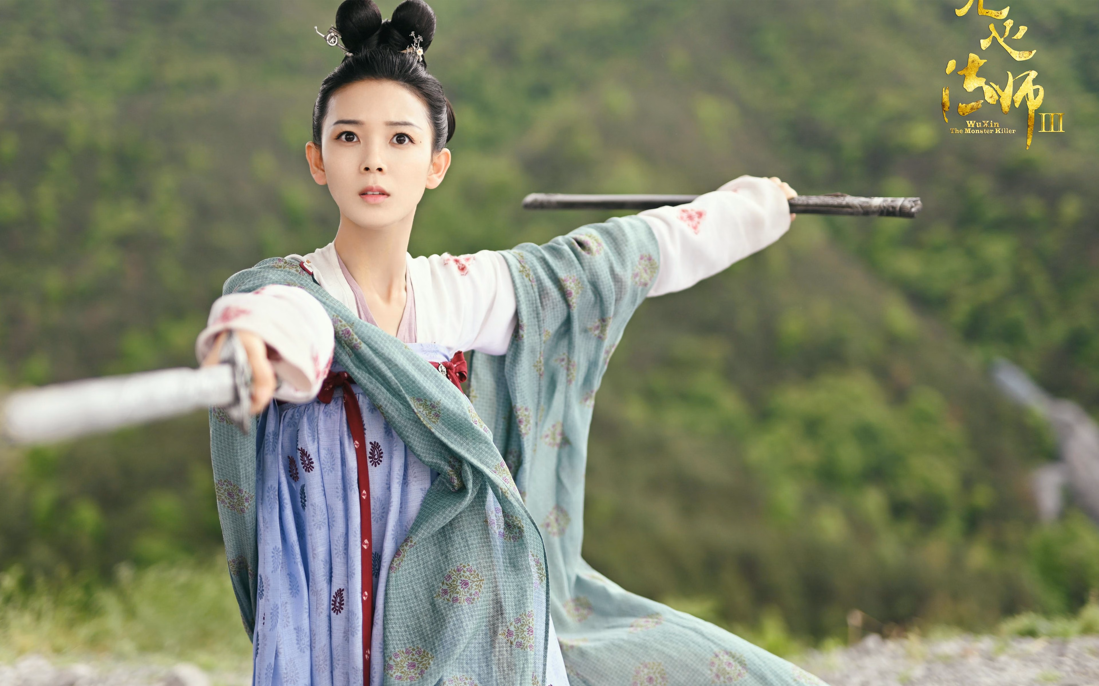 开云体育在线-塔图姆如觉醒火山,76人似精密齿轮稳稳绞碎猛龙