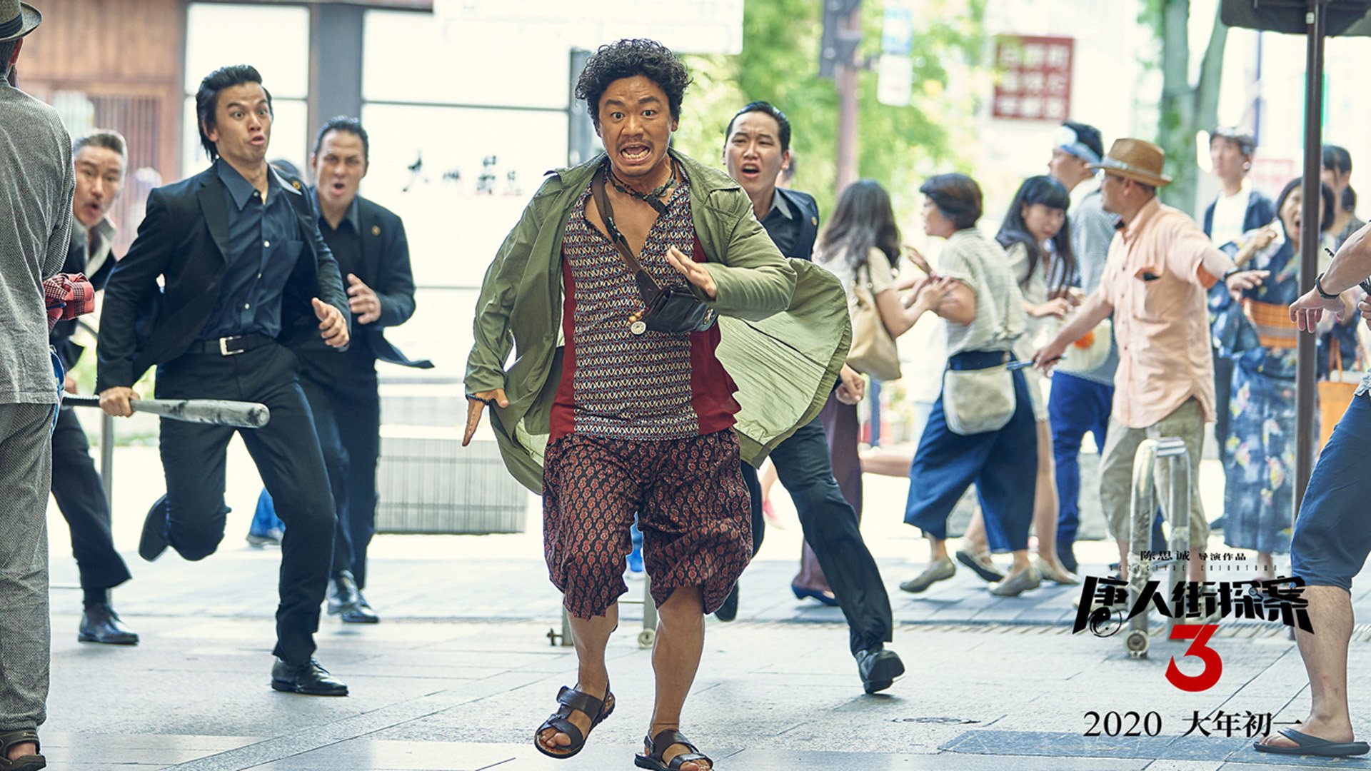 开云下载-摩纳哥节奏掌控完胜拉齐奥,帕尔默全场最佳毫无争议