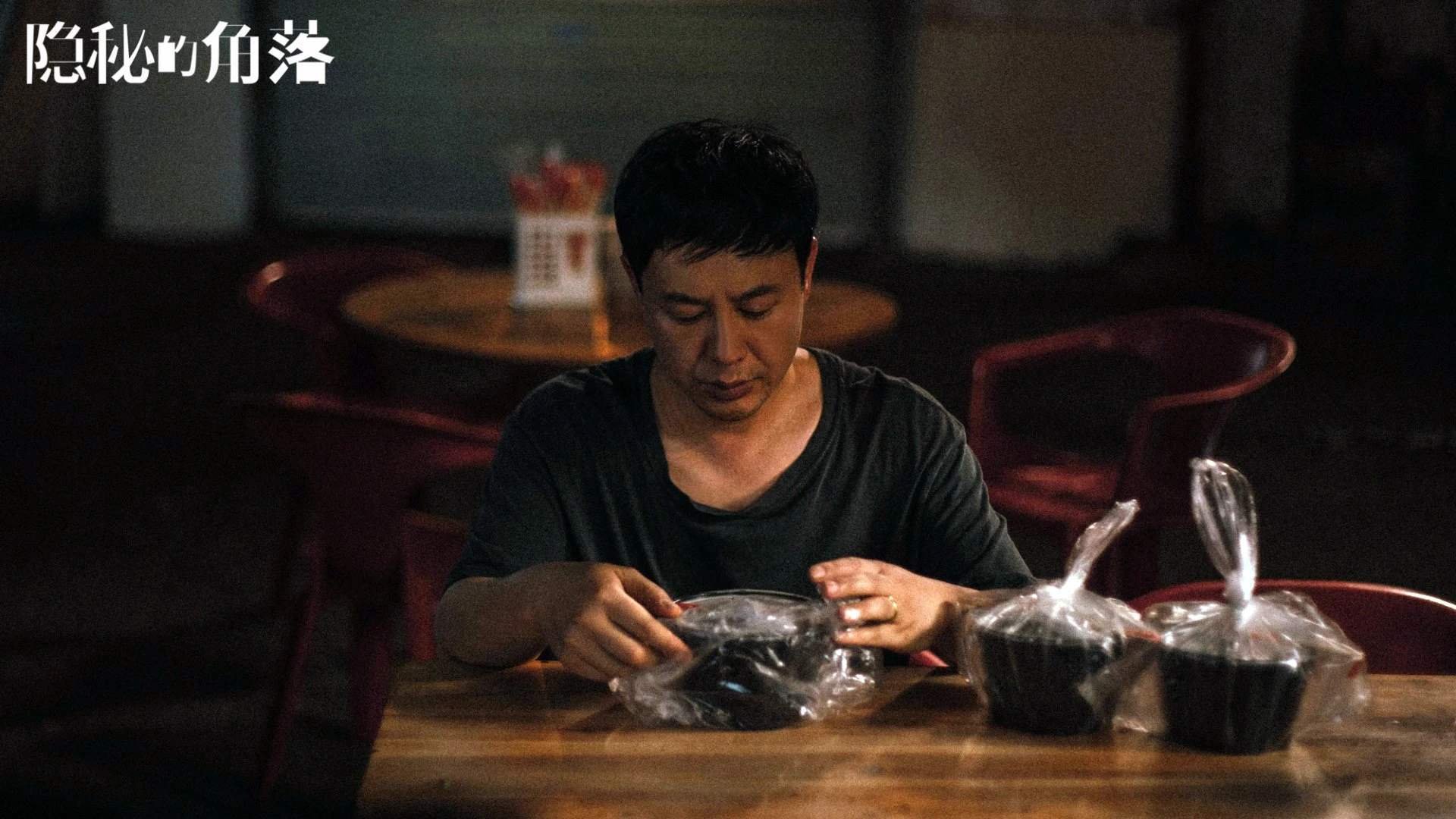 开云体育入口-雷霆压境黄蜂俯首,字母哥关键一击定乾坤