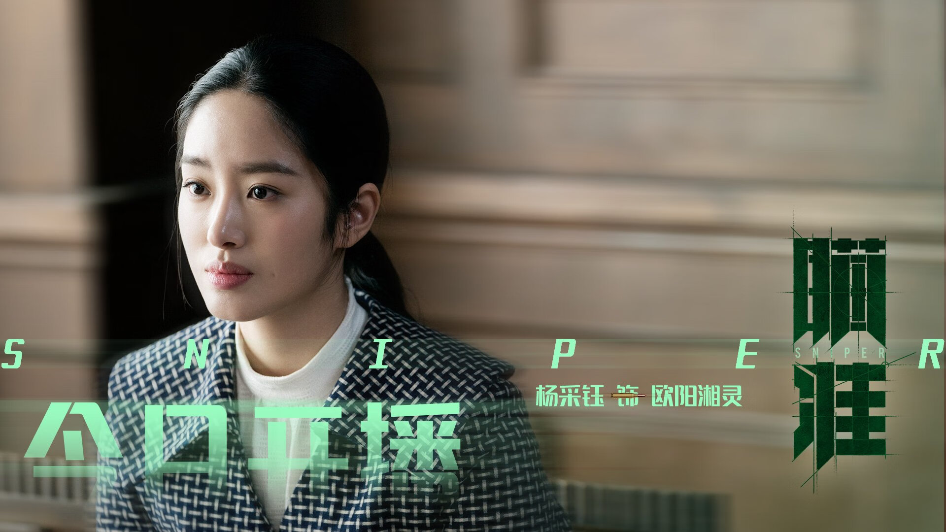 开云体育APP下载-金玟哉头槌定乾坤,沙特力挫乌拉圭迎历史性胜利