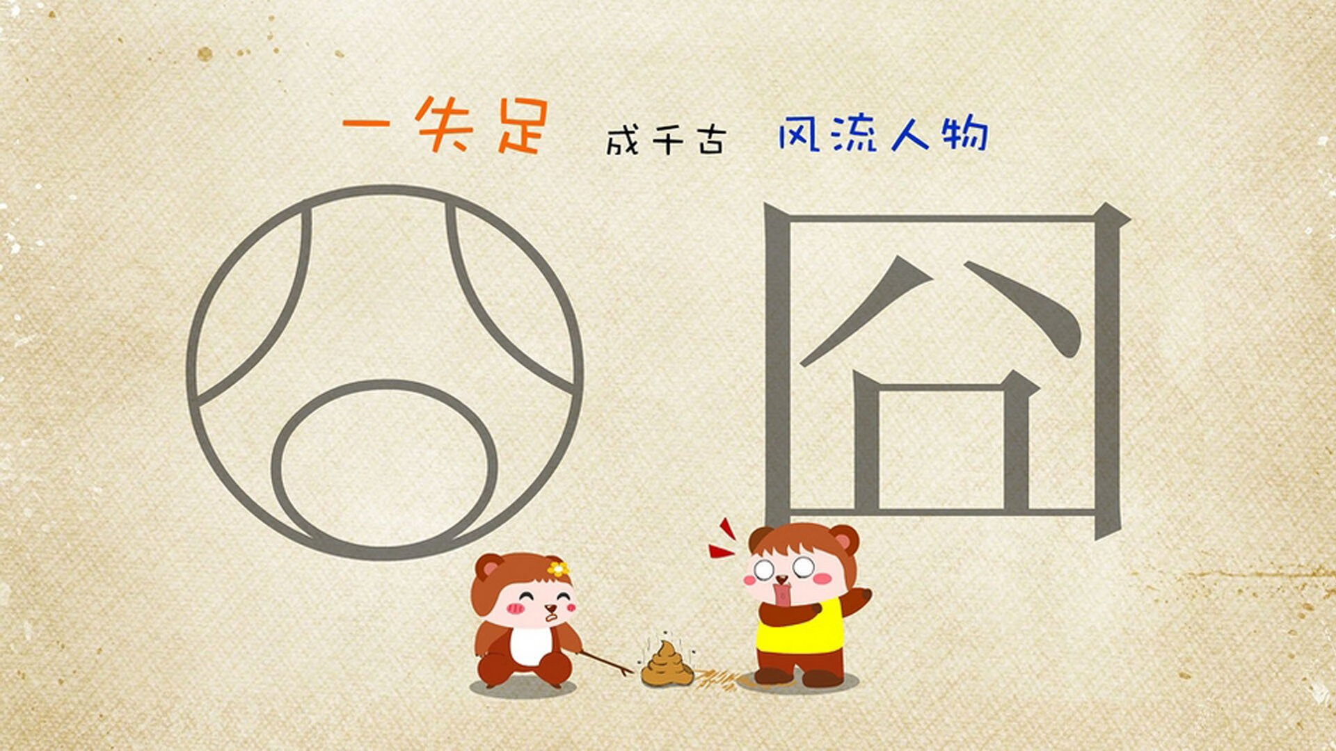 开云APP-英超争冠焦点战激战正酣,威尔士国际赛场力克墨西哥