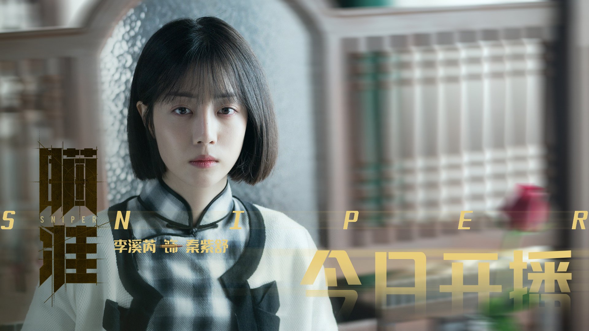 开云下载-浓眉魔术降临,掘金王朝被提前写好的悬念