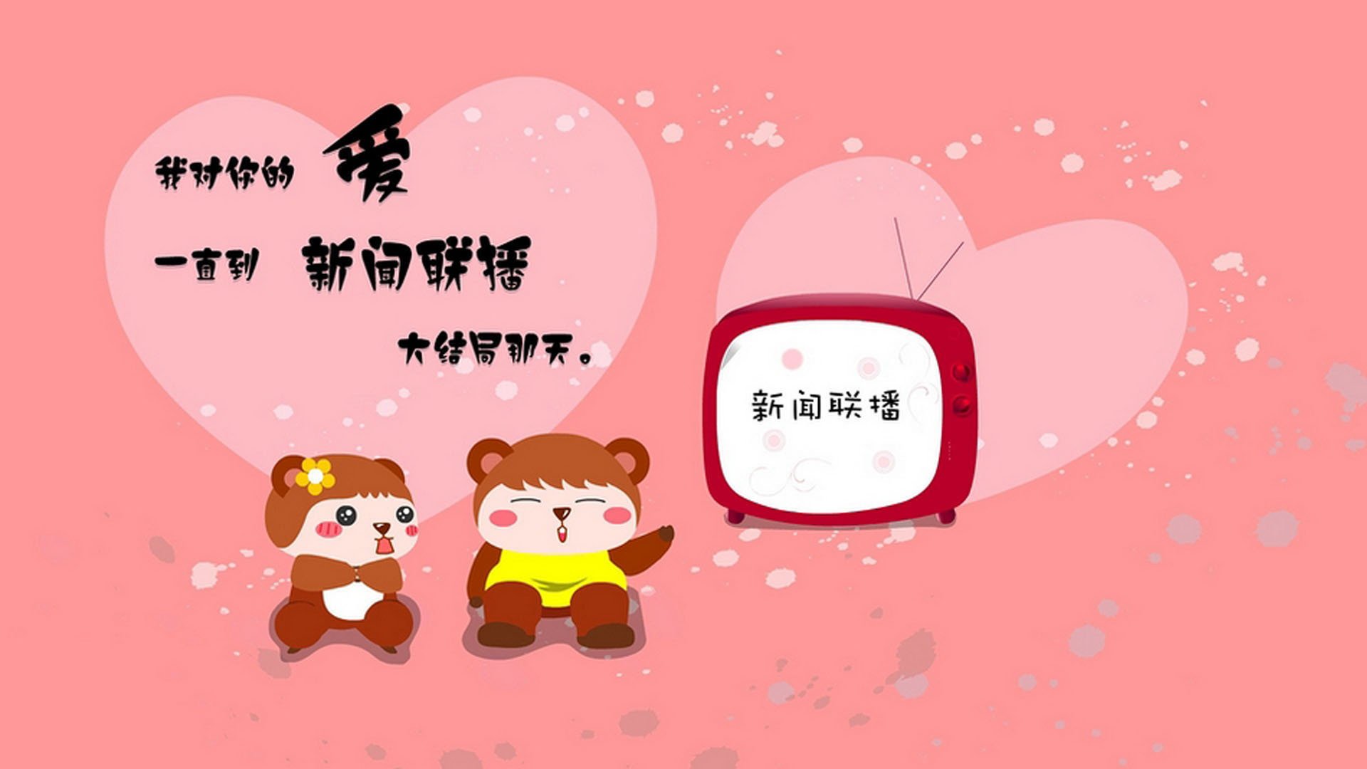 开云体育APP下载-F1新赛季揭幕战焦点，莱比锡红牛完胜爱尔兰的体育跨界启示