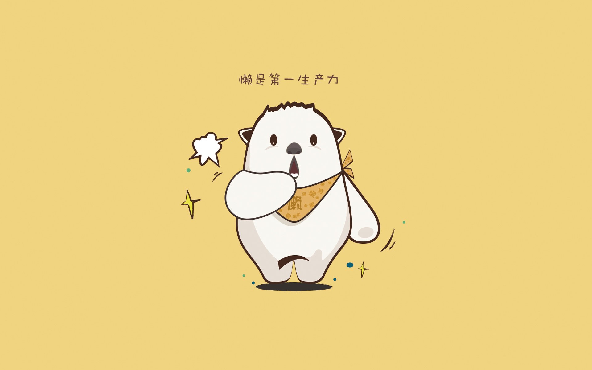 开云体育app-绝杀与主宰，足球场上的英雄史诗